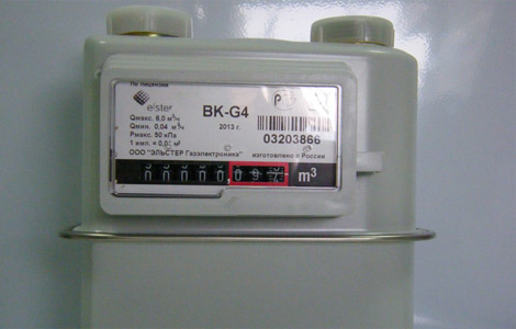 Газовый счетчик BK-G4
